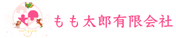 北柏で居宅介護・訪問介護サービスなら太陽館